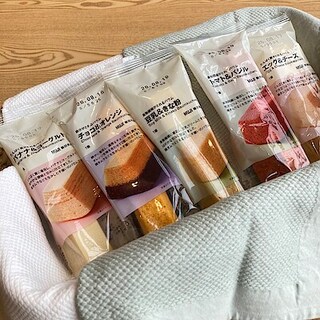 【ヨークベニマル古河】新商品　栄養・成分がとれるバウムシリーズ