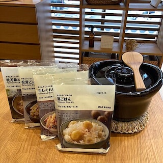 【ヨークベニマル古河】炊き込みごはんの素のご紹介