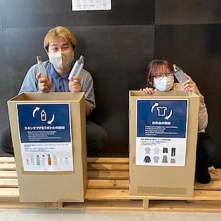 【ヨークベニマル古河】　本日より"ReMUJI WEEK"開催！！
