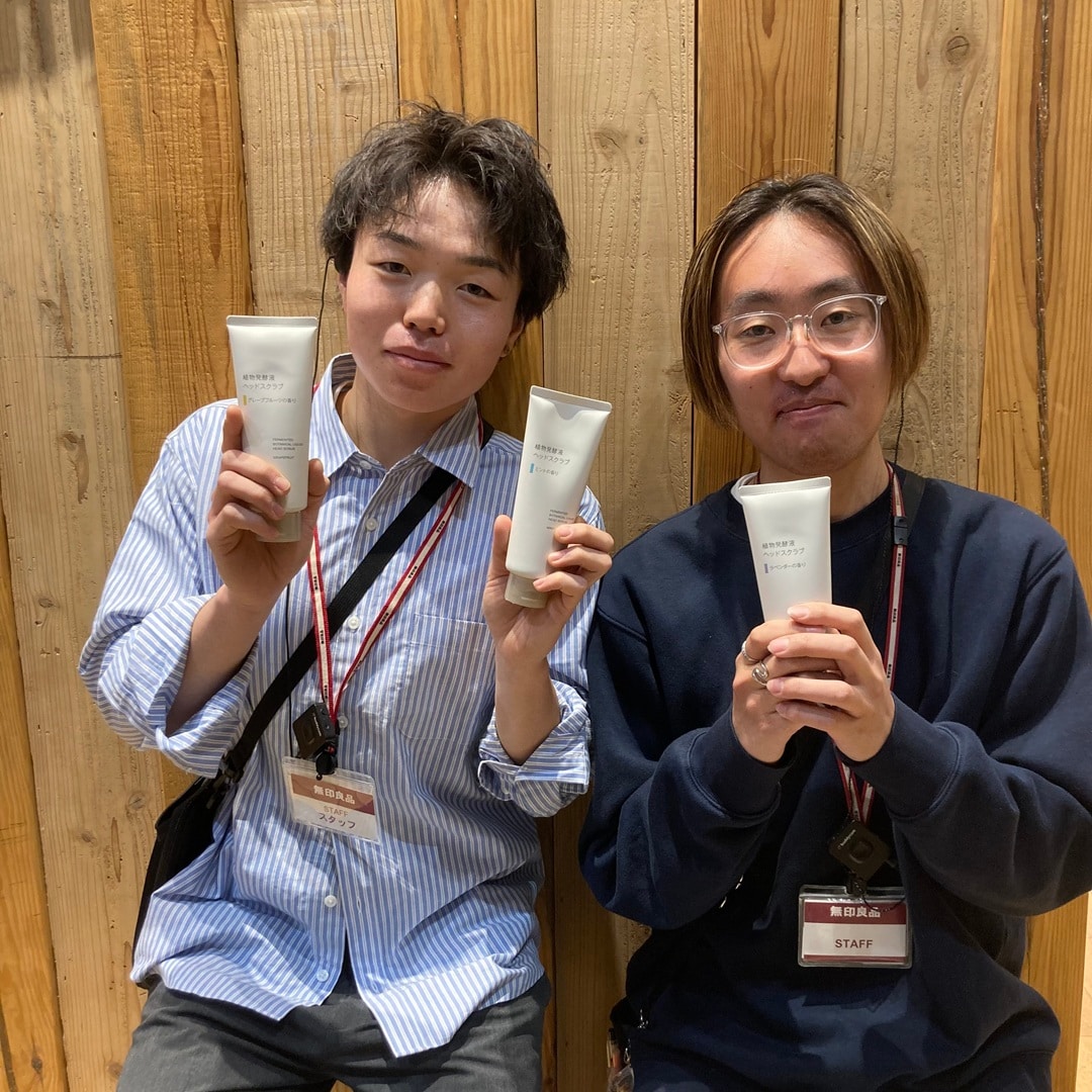 【ヨークベニマル古河】新商品　ヘッドスクラブ3種のご紹介