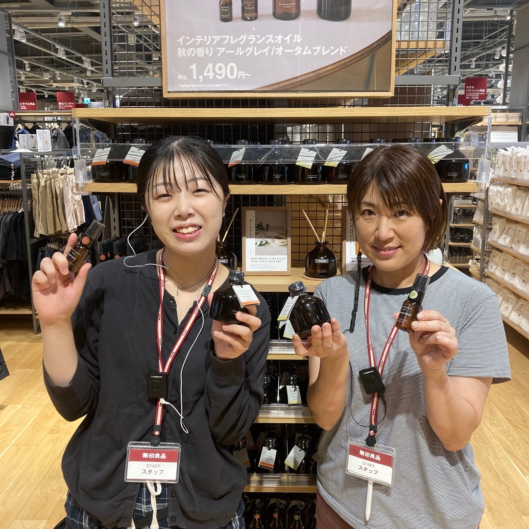 お試し会　キービジュアル
