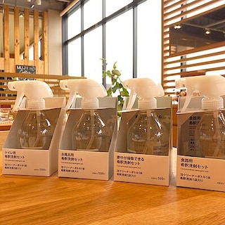 【ヨークベニマル古河】　新商品　希釈洗剤