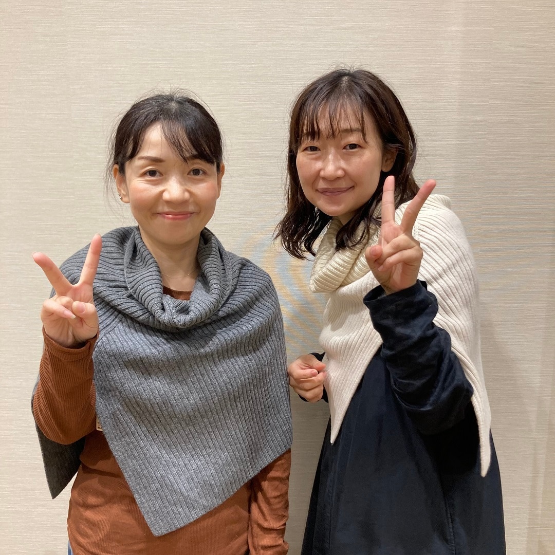二日目