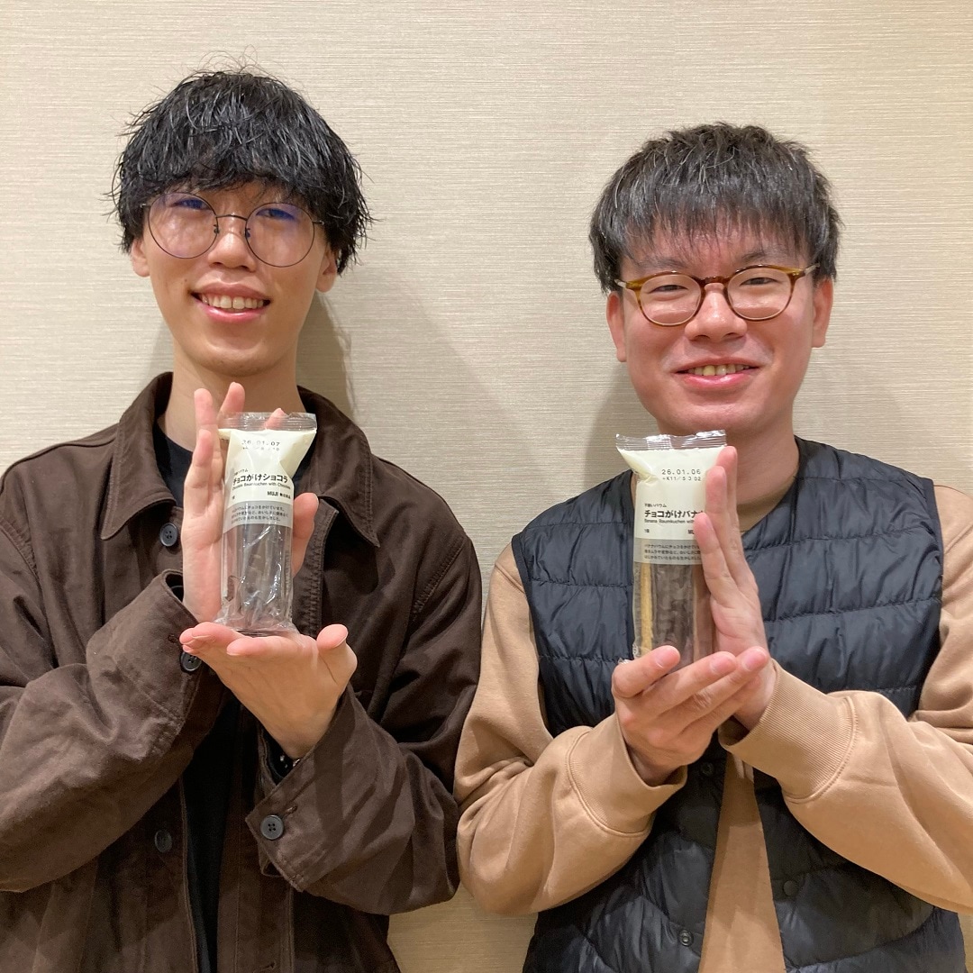 チョコがけバウム