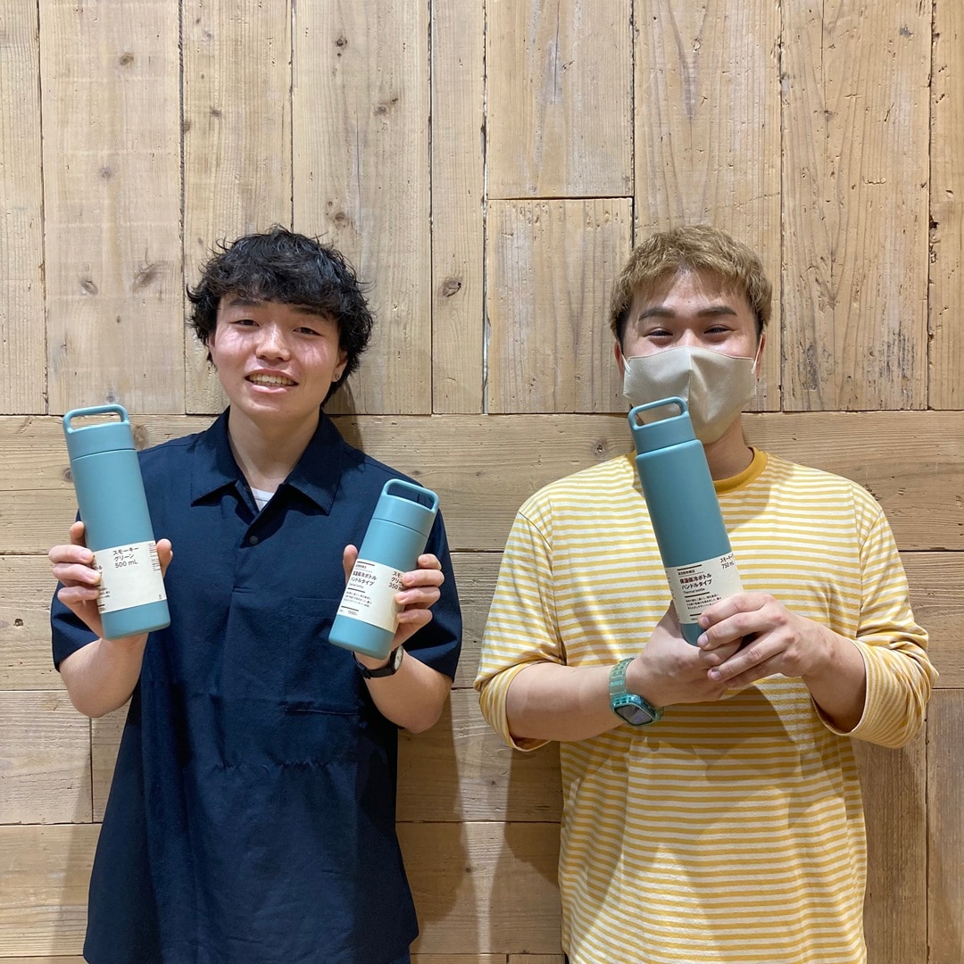 【ヨークベニマル古河】新商品 保温保冷ボトル スモーキーグリーンのご紹介
