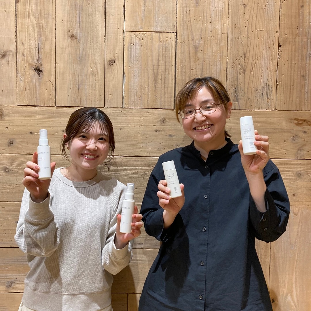 【ヨークベニマル古河】新商品 日焼け止めのご紹介