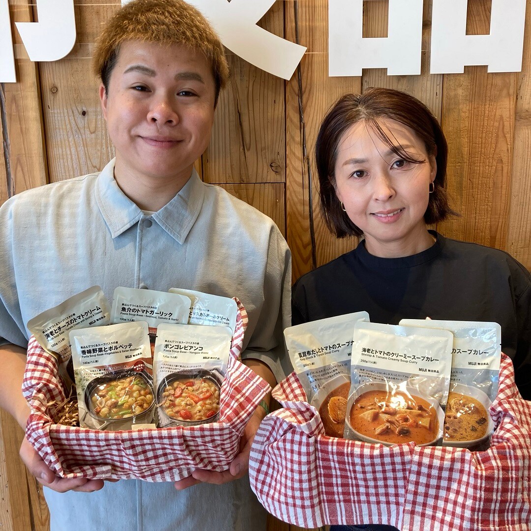 キービジュアル