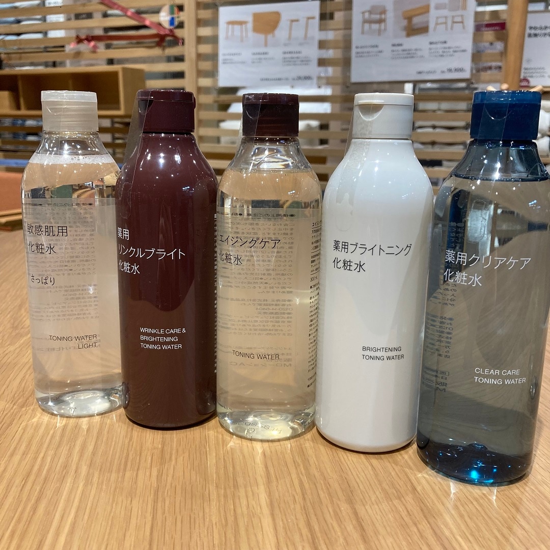 【ヨークベニマル古河】肌悩みから選ぶスキンケアシリーズ診断