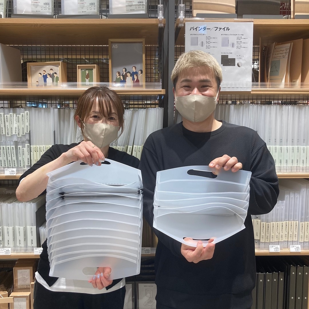 じゃばら　キービジュアル