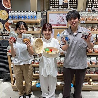【ヨークベニマル古河】期間限定価格スタート！！