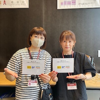 【ヨークベニマル古河】電子マネー決済方法導入
