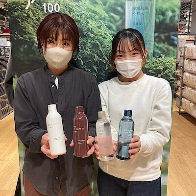 【ヨークベニマル古河】お試し会を開催いたします。