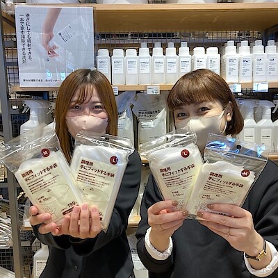 【ヨークベニマル古河】　新商品　調理用手にフィットする手袋のご紹介