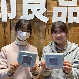 【ヨークベニマル古河】　お試し会を開催いたします。