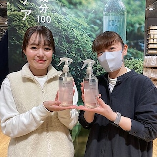 【ヨークベニマル古河】新商品　肌の天然水　全身用ミストのご紹介