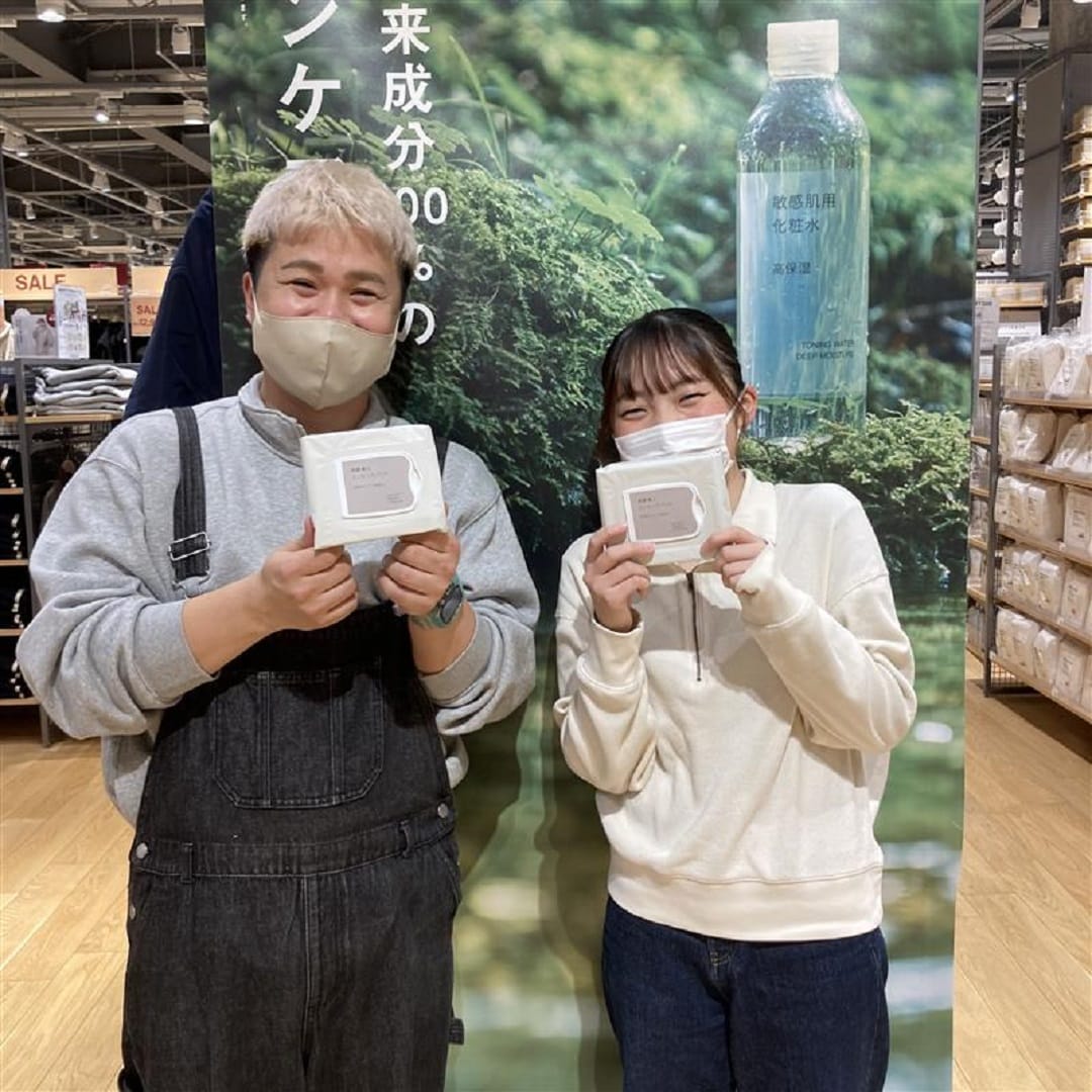 発酵導入エッセンスパッド