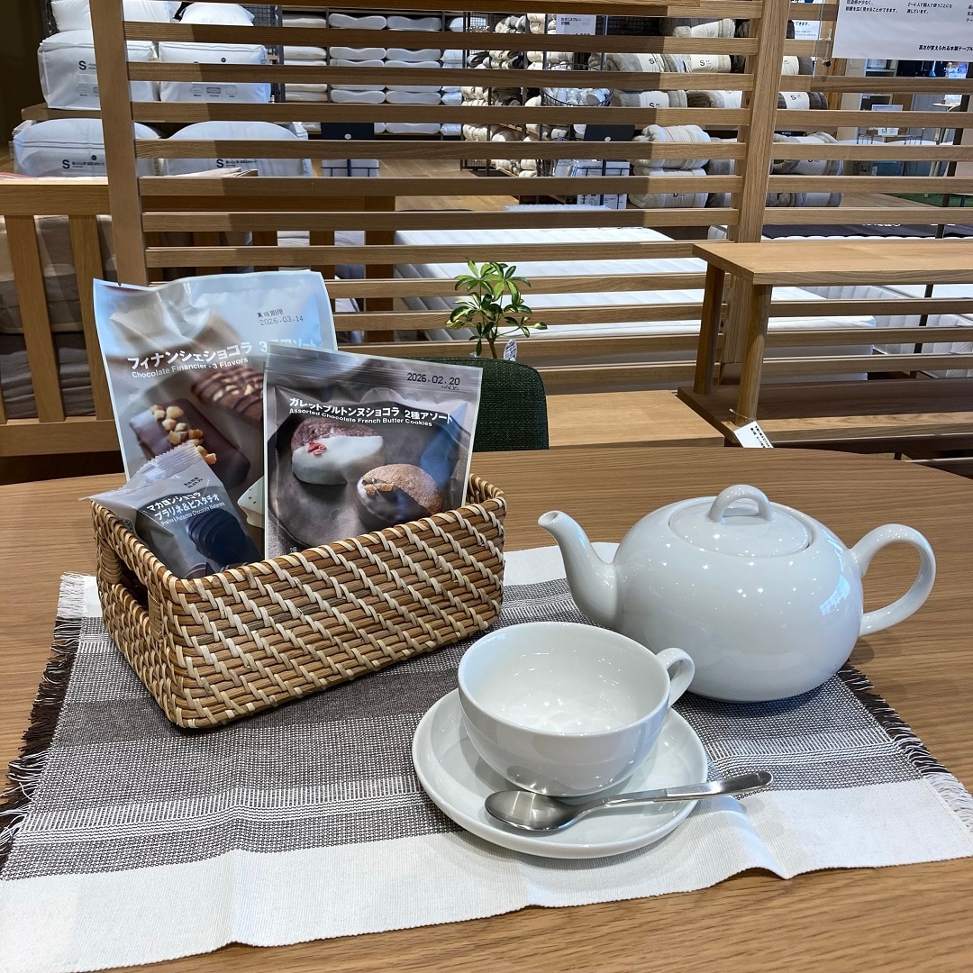 【いつも頑張ってる自分にリッチなご褒美を】