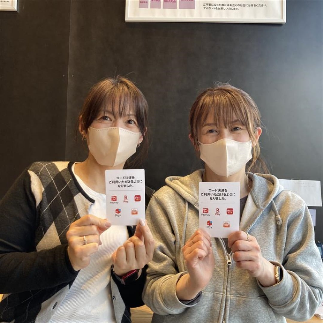 コード決済　キービジュアル