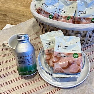 【ヨークベニマル古河】試飲会を開催します。