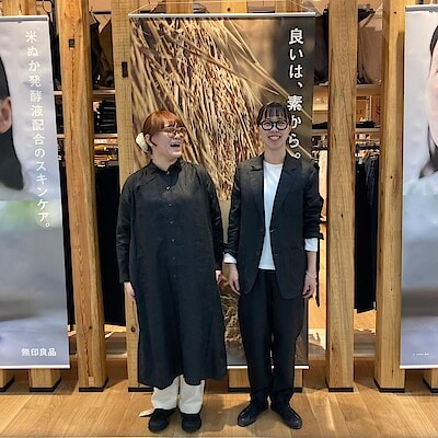 【ゆめタウン長府】身長164㎝/166㎝