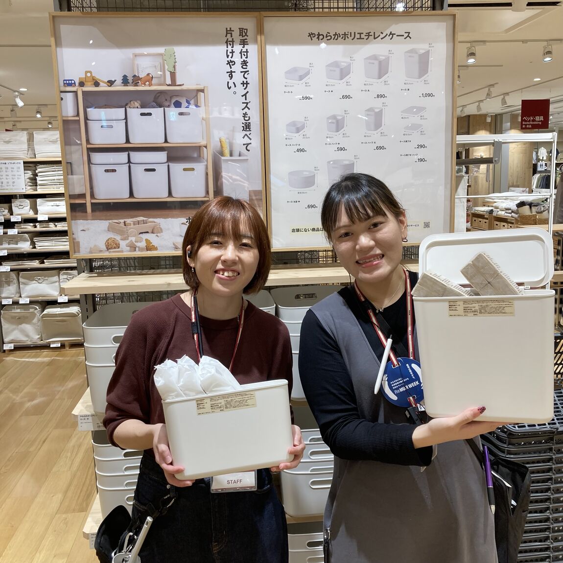 吊るしても使える 薄型収納ケース