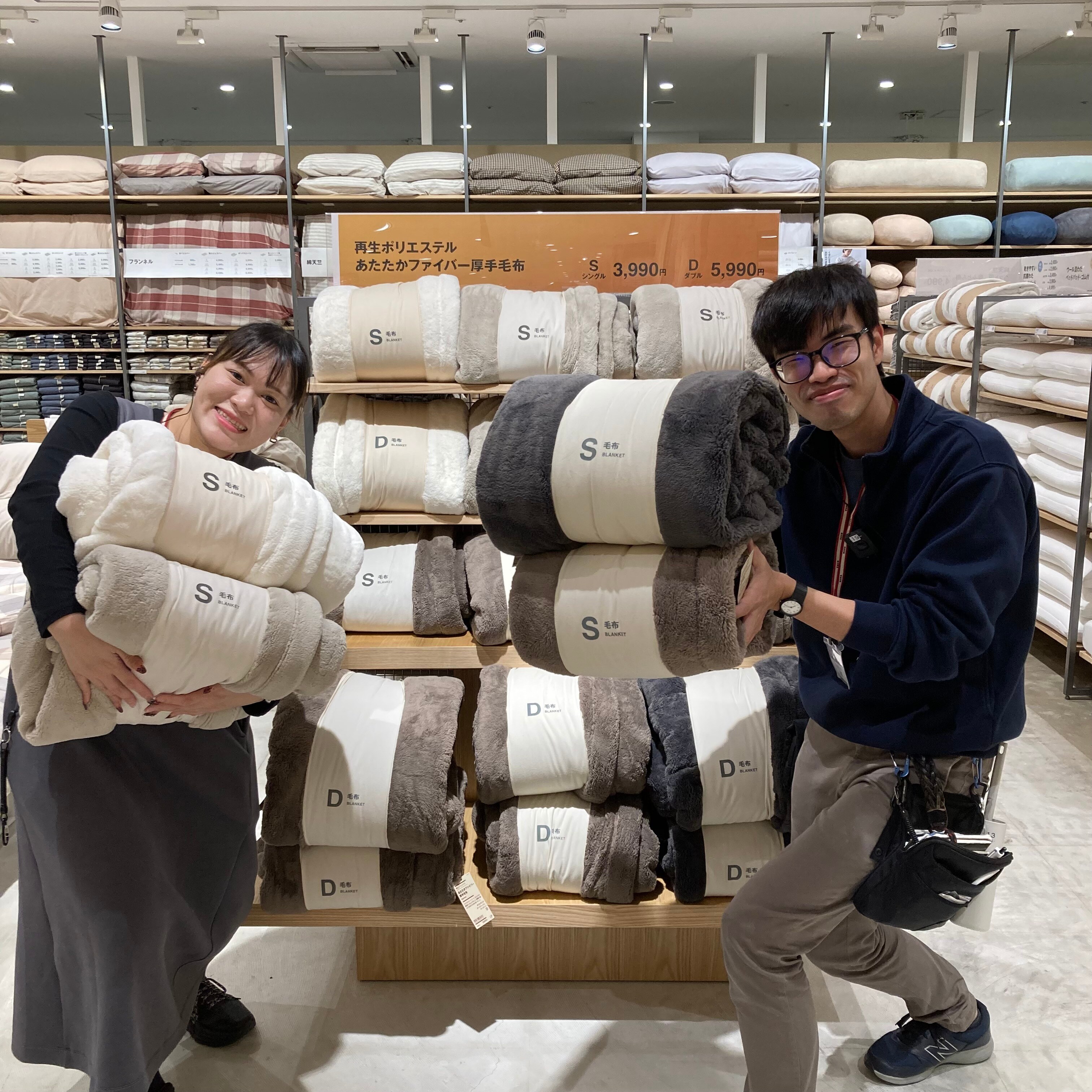 再生ポリエステルあたたかファイバー厚手毛布