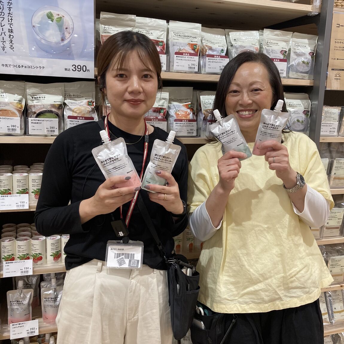 これからの暑い季節に凍らせて飲むゼリーはいかがですか