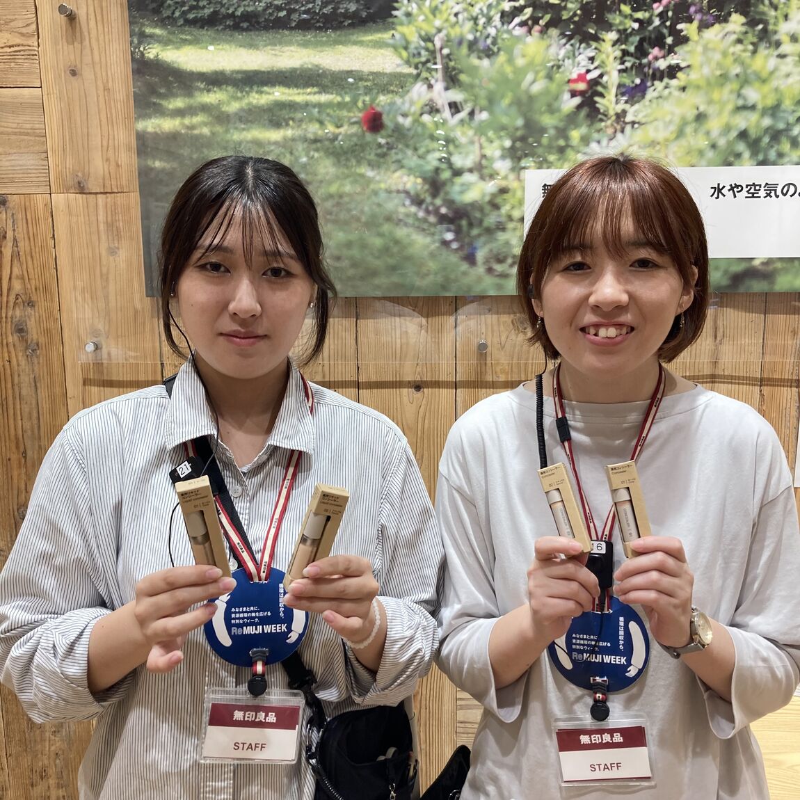 ワンランク上の肌づくりを目指して