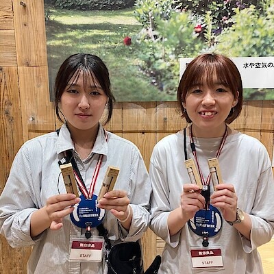 【ゆめタウン長府】ワンランク上の肌づくりを目指して