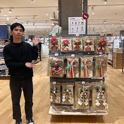 【ゆめタウン長府】お正月飾りで新年を迎える準備をしませんか？