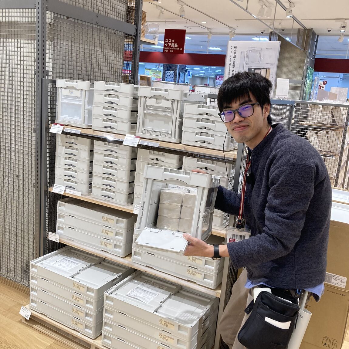 折りたたみコンテナ