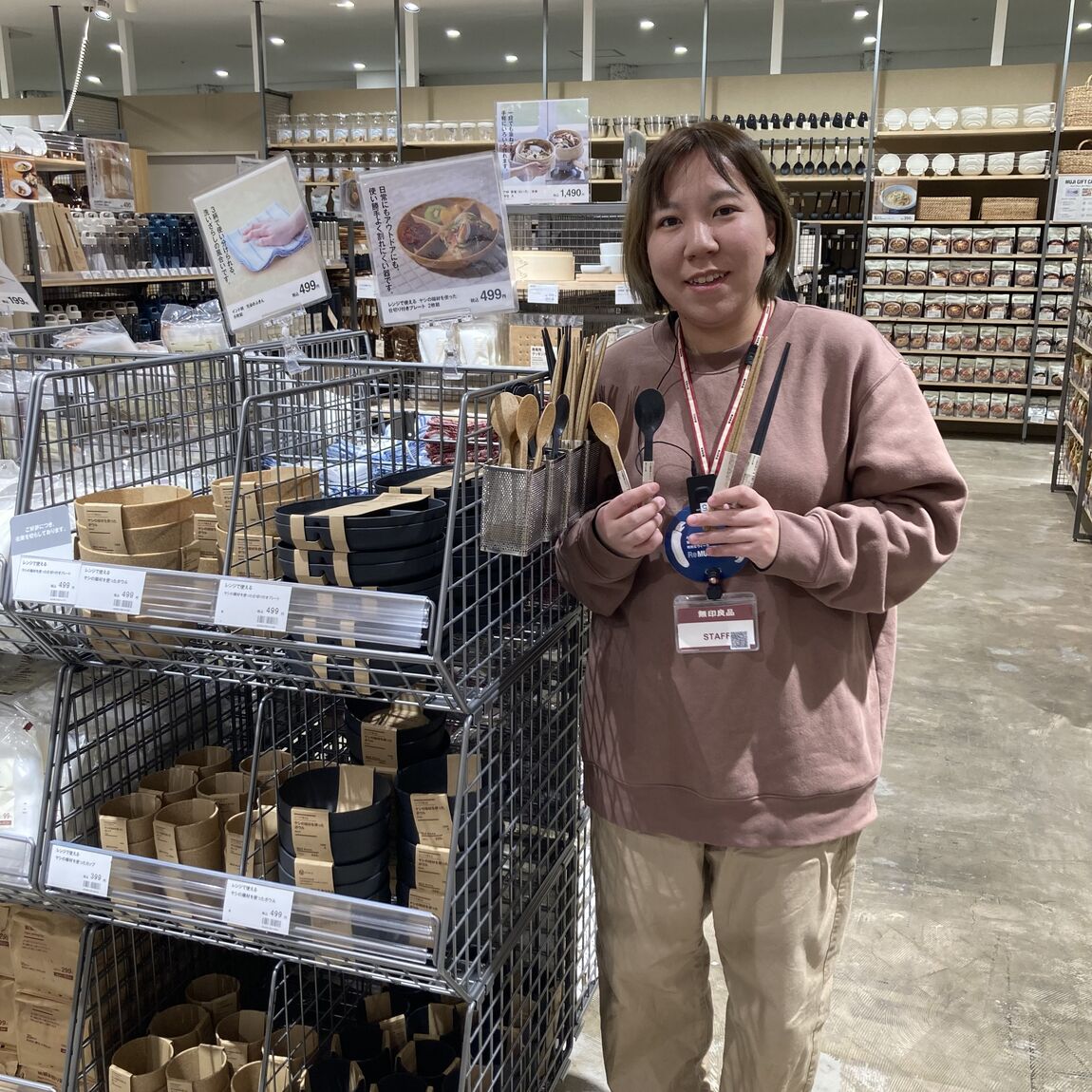 ヤシの端材を使った　箸