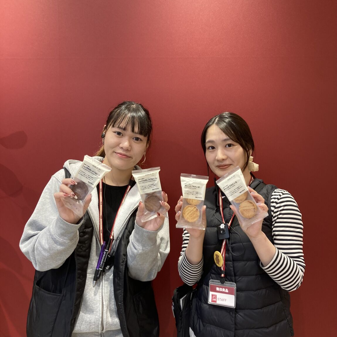 ブルトンヌの写真