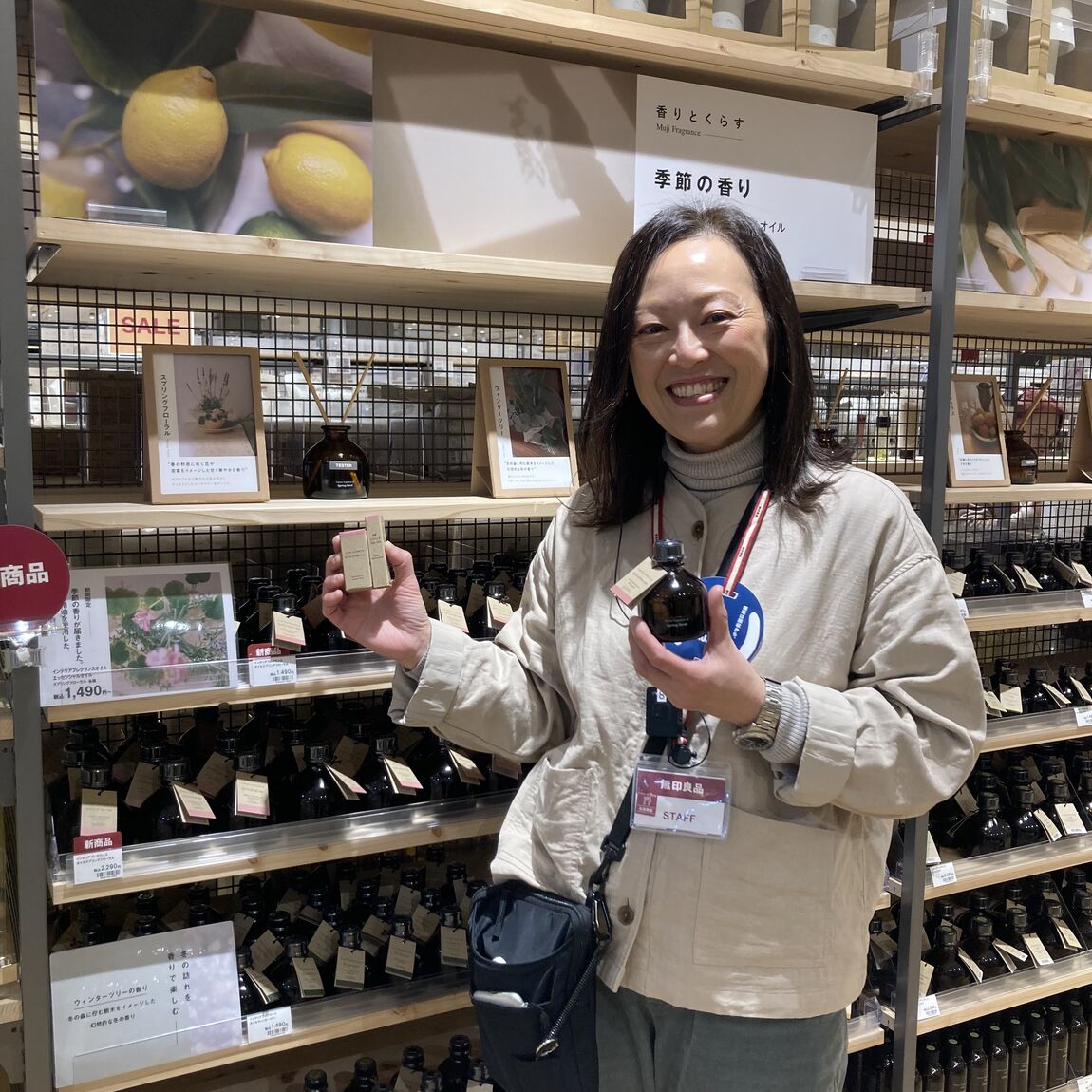 インテリアフレグランスオイル　スプリングフローラル