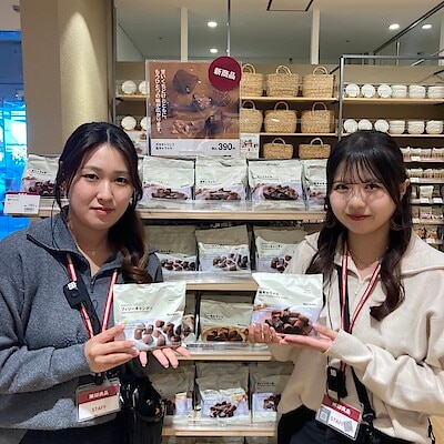 【ゆめタウン長府】季節限定　濃厚で香り豊かなカカオトリュフのご紹介！