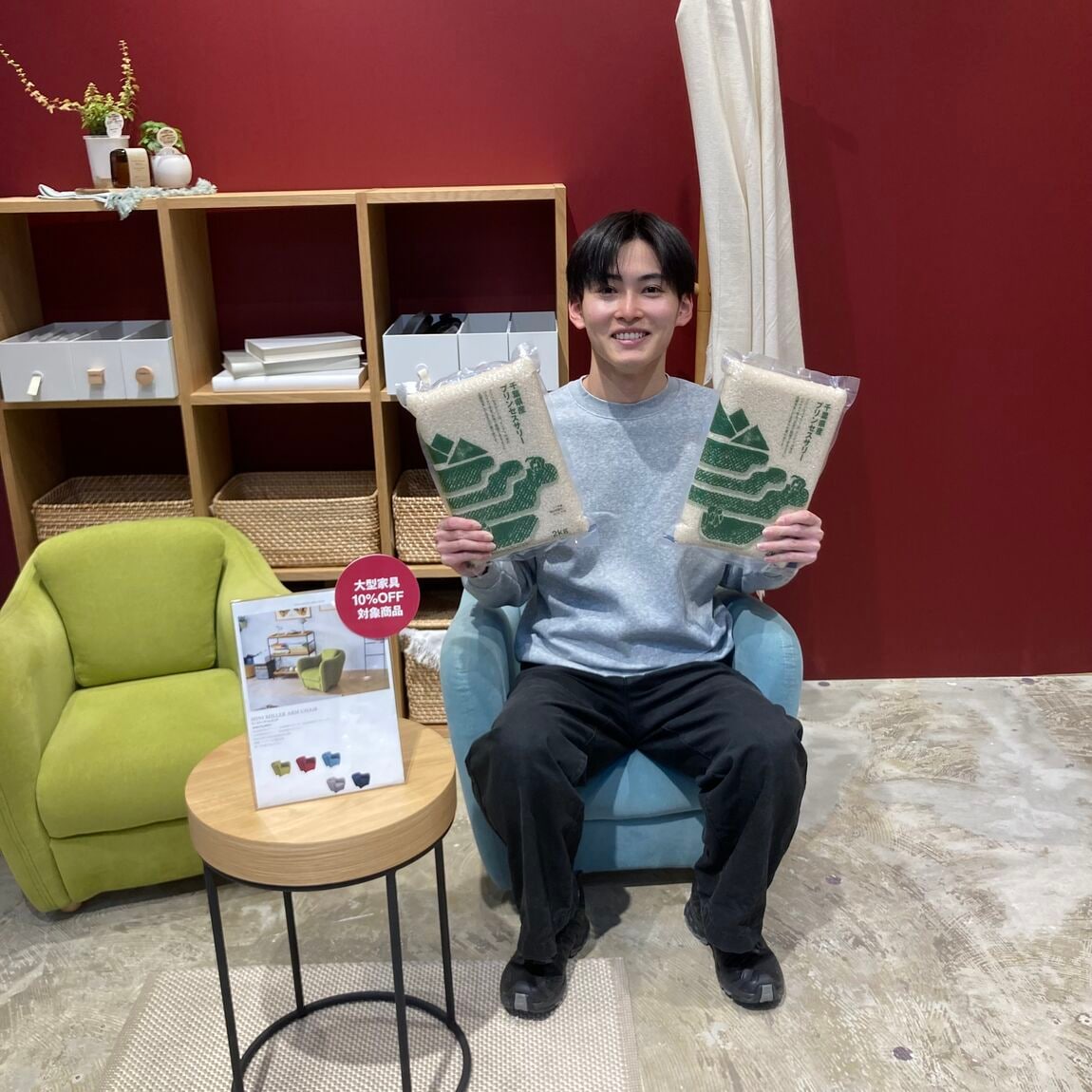 プリンセスサリーを持った人