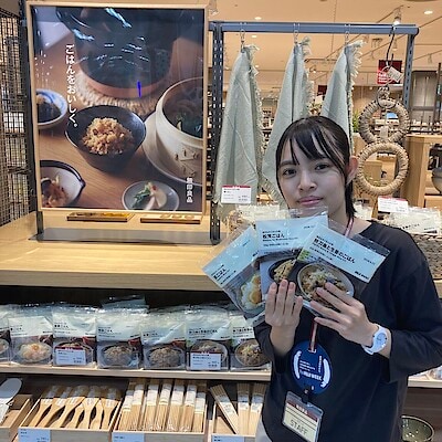 【ゆめタウン長府】秋の炊き込みご飯のご紹介