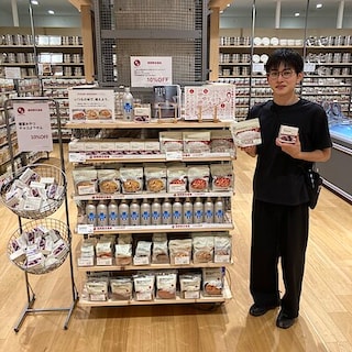 【ゆめタウン長府】期間限定価格最終日‼︎