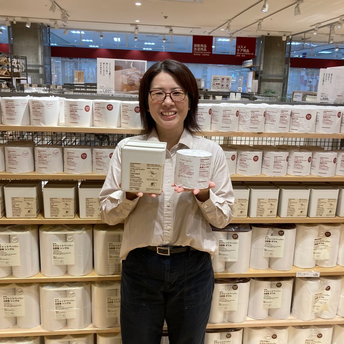 生活小物