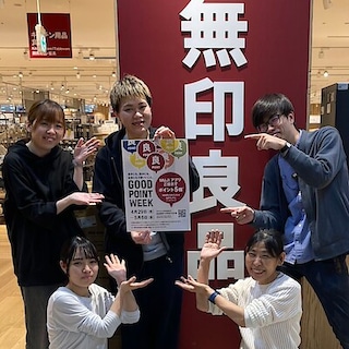 【ゆめタウン長府】まもなくGOOD POINT WEEK 開催します
