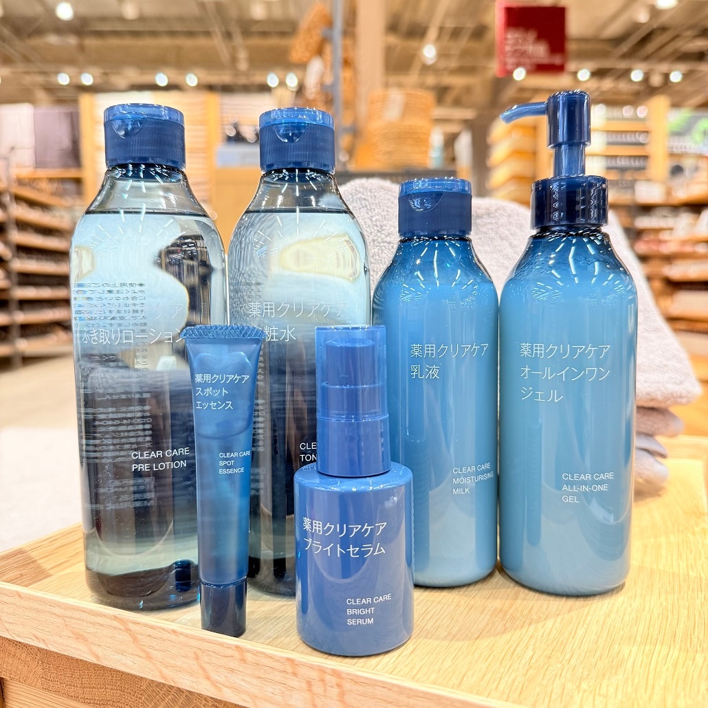 無印良品アピタ蒲郡