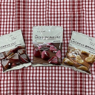 【アピタ蒲郡】1月10日(土)1月11日(日)15:00~　試食会のお知らせ