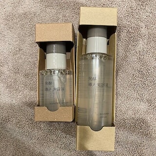 【アピタ蒲郡】スキンケアお試し会のお知らせ－発酵導入美容液－