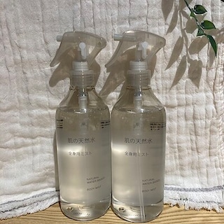 【アピタ蒲郡】肌の天然水お試し会のお知らせ