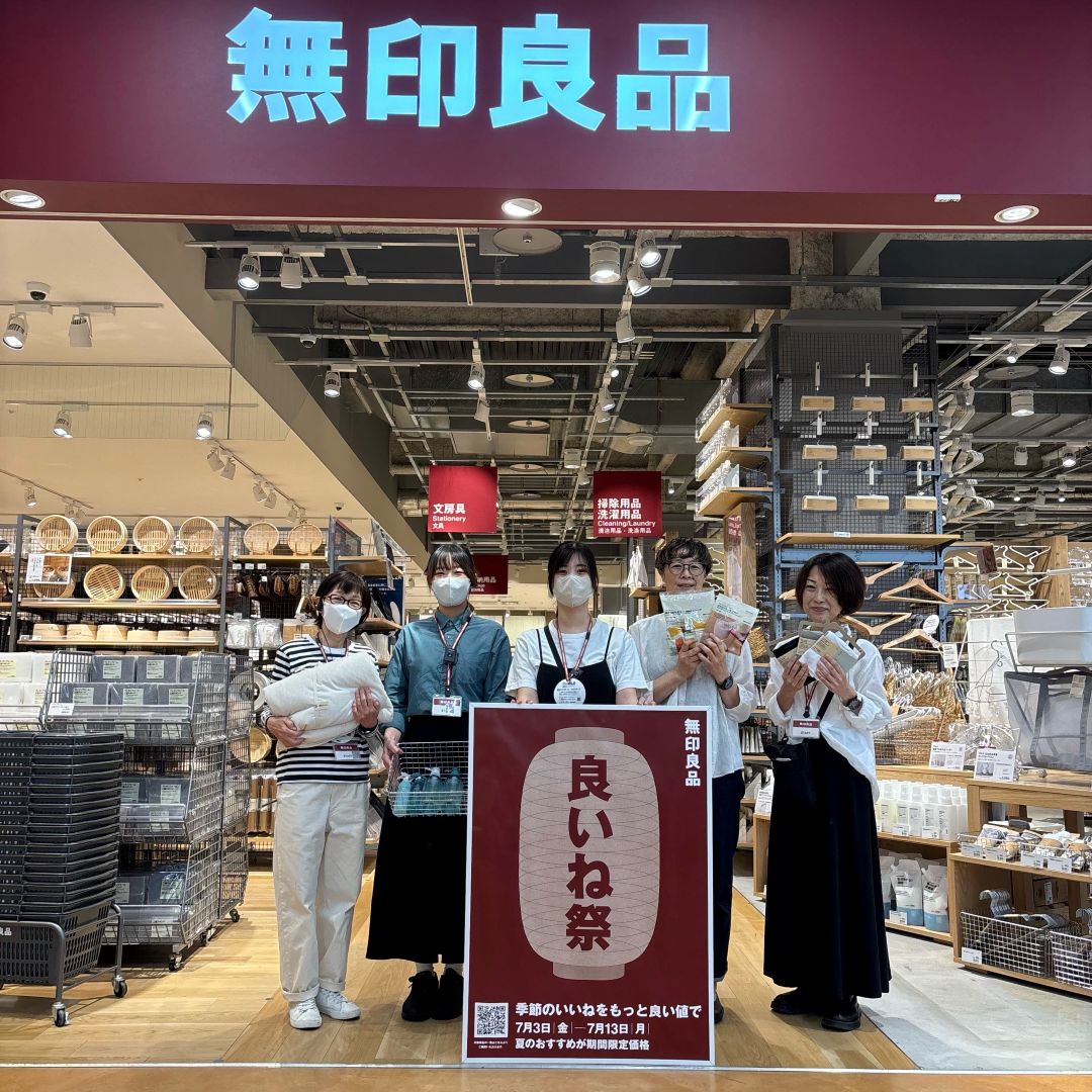 スタッフスナップ
