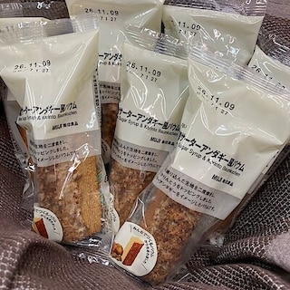 【アピタ蒲郡】9月12日(土)　試食会のお知らせ