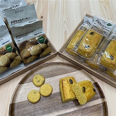 【アピタ蒲郡】秋の味覚、新商品が入りました。|スタッフのおすすめ
