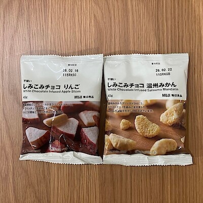 【アピタ蒲郡】11月15日(土)11月16日(日)15:00~　試食会のお知らせ