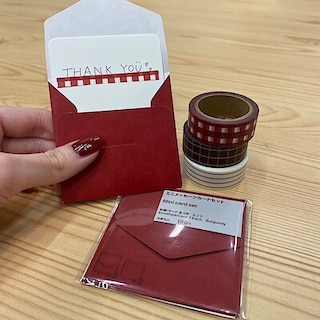 【アピタ蒲郡】大切な人にお手紙を書いてみませんか？| スタッフのおすすめ