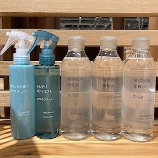 【アピタ蒲郡】敏感肌用スキンケア お試し会を開催します